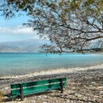 Αττική - Αλεποχώρι