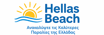 Hellas Beach